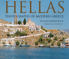 home-Hellas